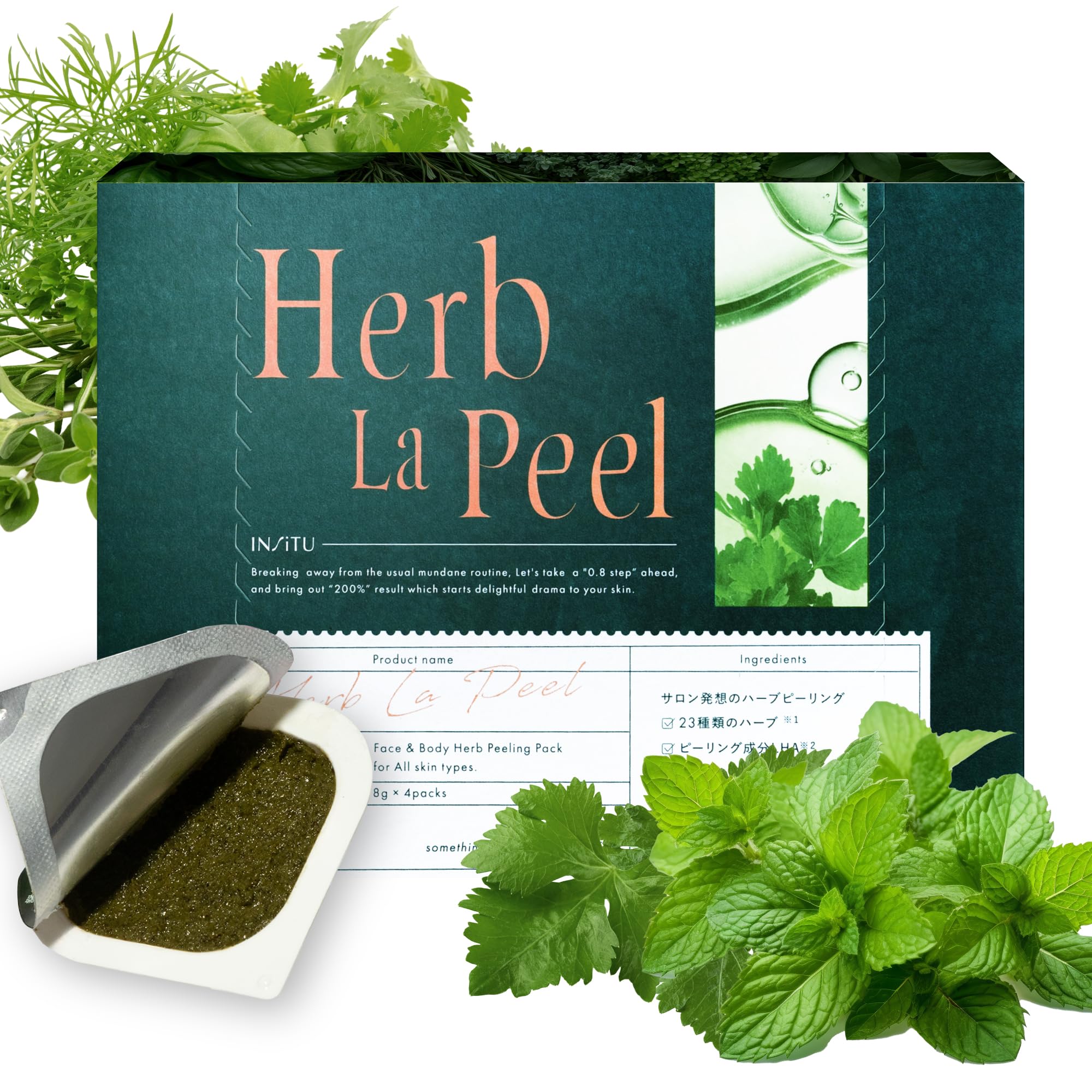 Amazon.co.jp: HerbLaPeel Herb Peeling, Half Size, Self-contained 4